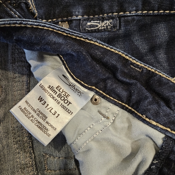 Silver Jeans Elyse Slim Boot mid-rise - Picture 4 of 4